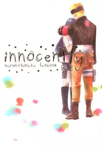 [blink (shimoyake)] innocently (Naruto)