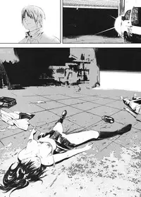 [Kansai Orange (Arai Kei)] Kachiku no Ou [Chinese] [无毒汉化组] [Digital]