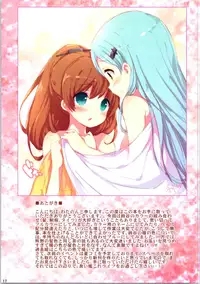 (COMIC1☆9) [Gakushokutei (Watanon)] Suzuya to Kekkon Shoya Shitai! (Kantai Collection -KanColle-)