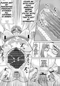 [Kyoten Heichou] Daraku Ninpu Tsuma 2 [ENG]