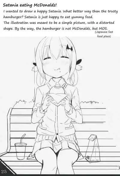 (C93) [MOSQUITONE. (Great Mosu)] SATA MATOME (Gabriel DropOut) [English]