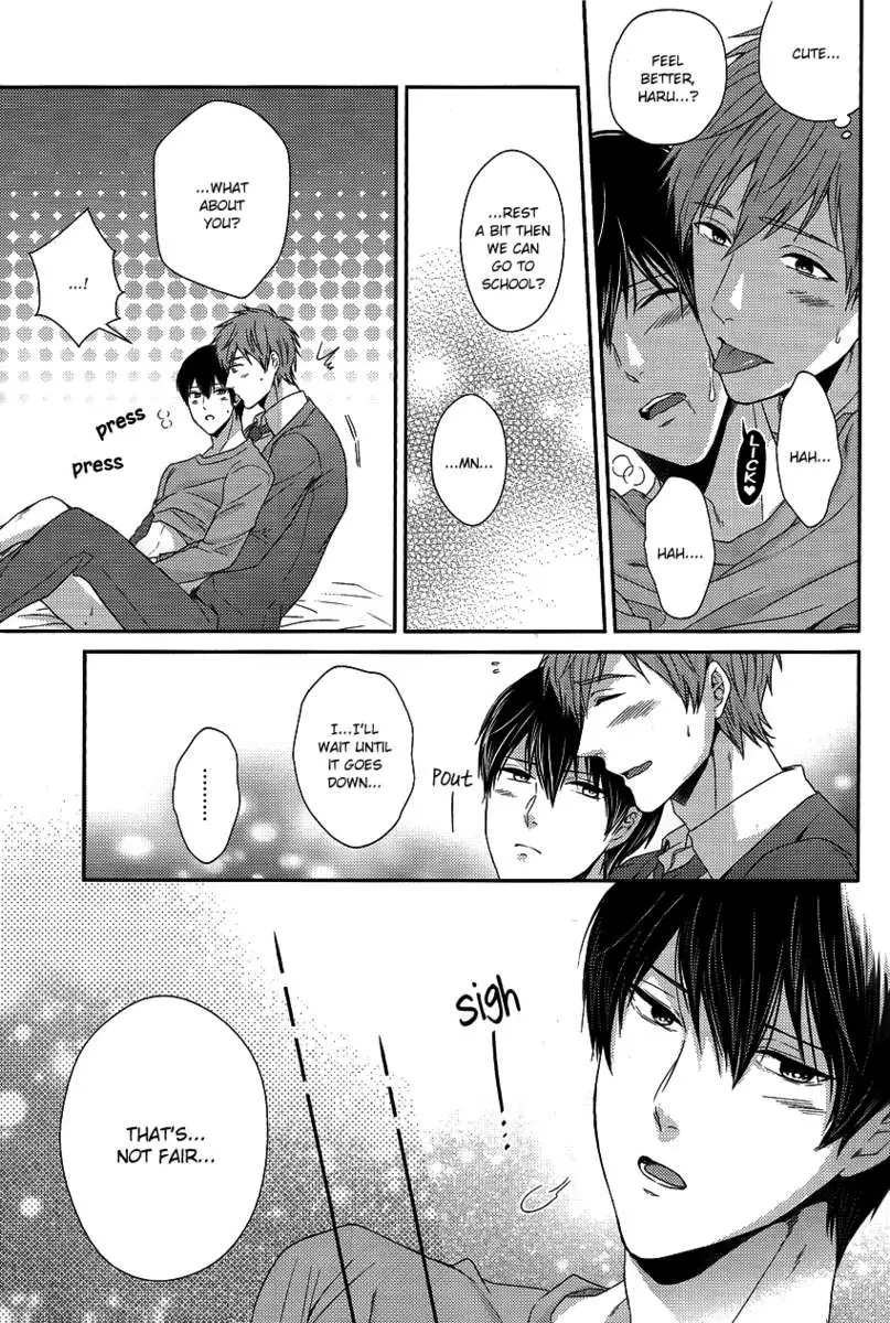 Haru-chan wa Hoshigari Yokubari