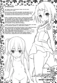 (COMIC1☆7) [Popochichi (Yahiro Pochi)] Chibikko Market (Tamako Market) [English] {doujin-moe.us}