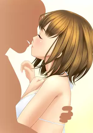 Kanojo ga Rachi Goukan Sarete itano o Ore wa Shiranai.