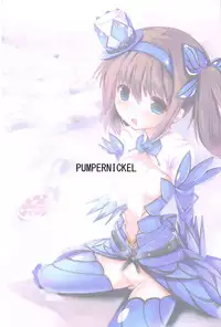 Bunaha Soubi no Onnanoko ga Kari no Tochuu de Toile Shitaku Nattara