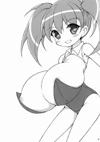 (COMITIA118) [Hadairozanmai (Mitei)] BakuLoli