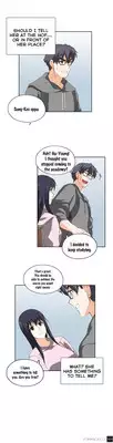 [Husky guy] SStudy Ch.0-32 (English) (YoManga) (Ongoing)