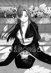 [Miyazaki Maya] Betabore