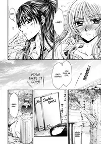 [Nanzaki Iku] Fever Retreat (Yuri Hime Wildrose Vol. 7) [English] {yuriproject}