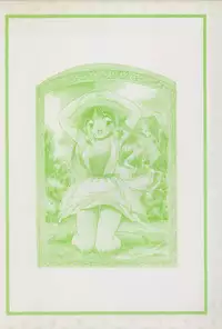 [Tomozawa Shou] Mitsuiro no Toki no Naka de