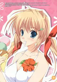 (SC33) [PINK CHUCHU (Mikeou)] Orange Peach (Various)