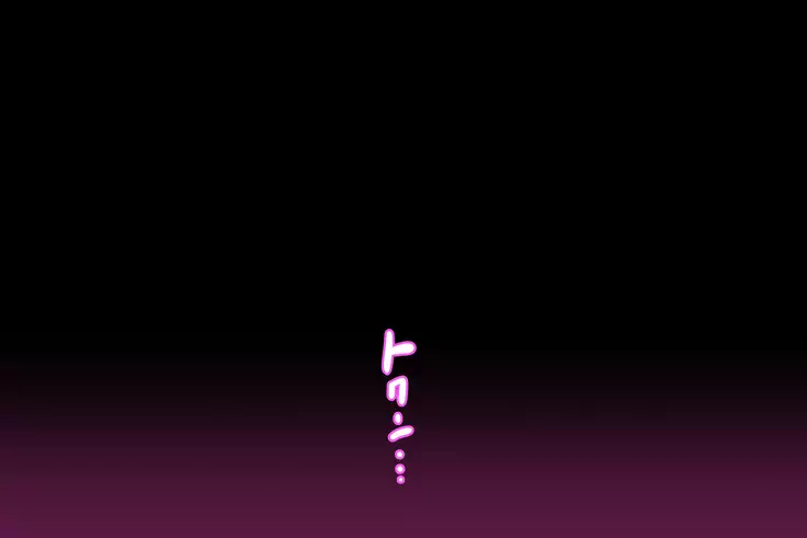 Kinjo Yuuwaku Daisandan Tomodachi no Okaa-san Hen Zenpen