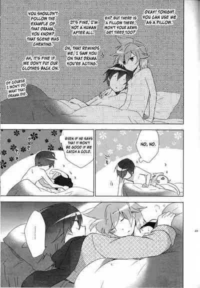 Daijoubu ja nai ni Kimatteru daro!!