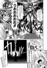 [Takura Mahiro] Takuramakan Doubutsuen - Taklamakan Zoo