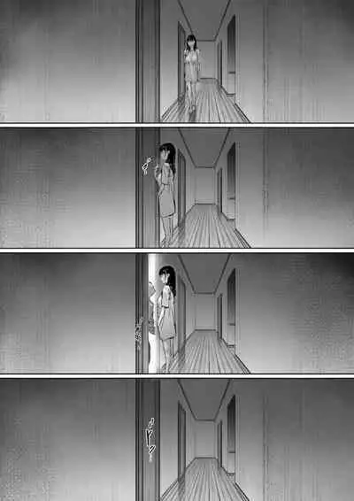 Gifu to Doukyou Suru ni Natta dai ni wa