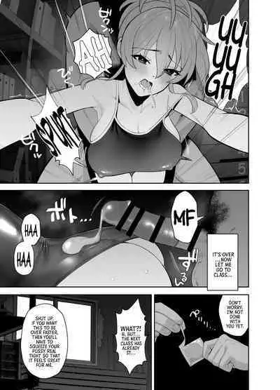 Hoshuu Jugyou | Supplementary Lessons