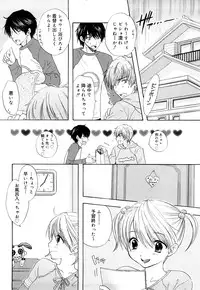 [Ozaki Miray] The Great Escape 3 Shokai Genteiban