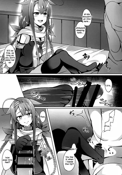 Motto! Kawakaze, Ganbarimasu! | Harder! Kawakaze, Work Harder!