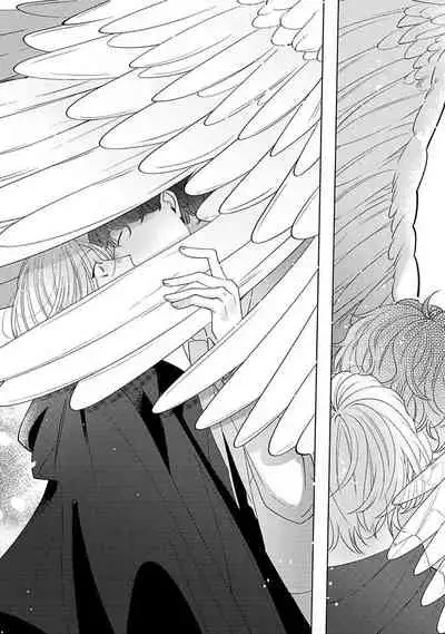 Furetaku Nattara, Kaette Oide | 回到我这里来吧 倘若你想要触碰的话 Ch. 1-5 + 加笔1