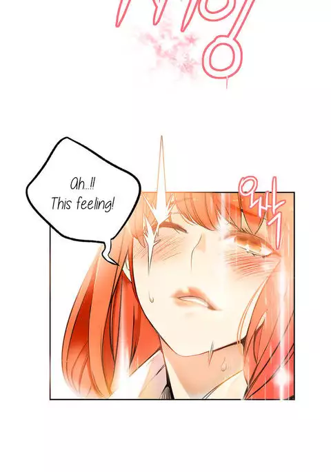 Lilith`s Cord Ch.1-24