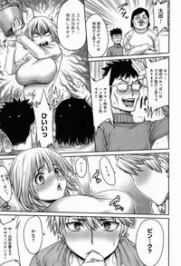 Comic Anthurium 009 2014-01