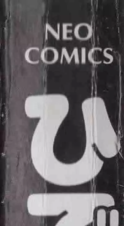 Hide-san no Yakata R