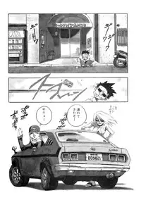 [ISUTOSHI] Slut Girl + Alpha