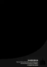 Magazine Cyberia Vol. 061