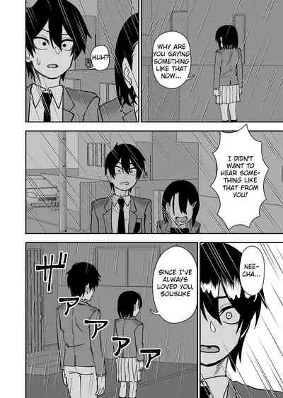 Otouto de Otoko o Shirimashita