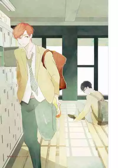 Seifuku Nugitai | 渴望褪下制服