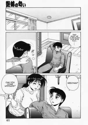 H na Onegai | Sex Please Ch. 1-7 (decensored)