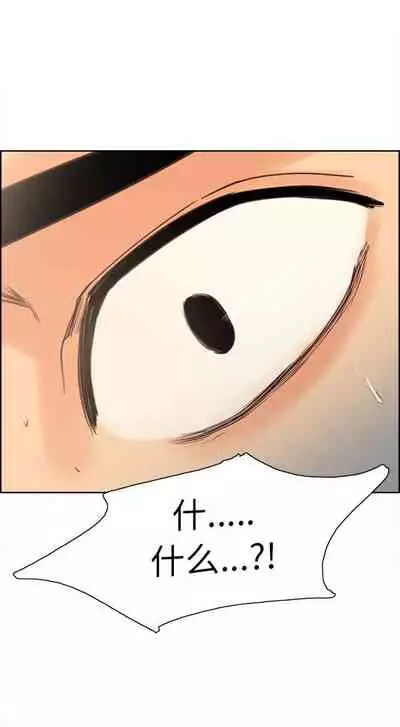 岳母家的刺激生活 1-50