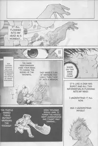 [Kiryu Tomohiko] Twin Spark Girls (English)