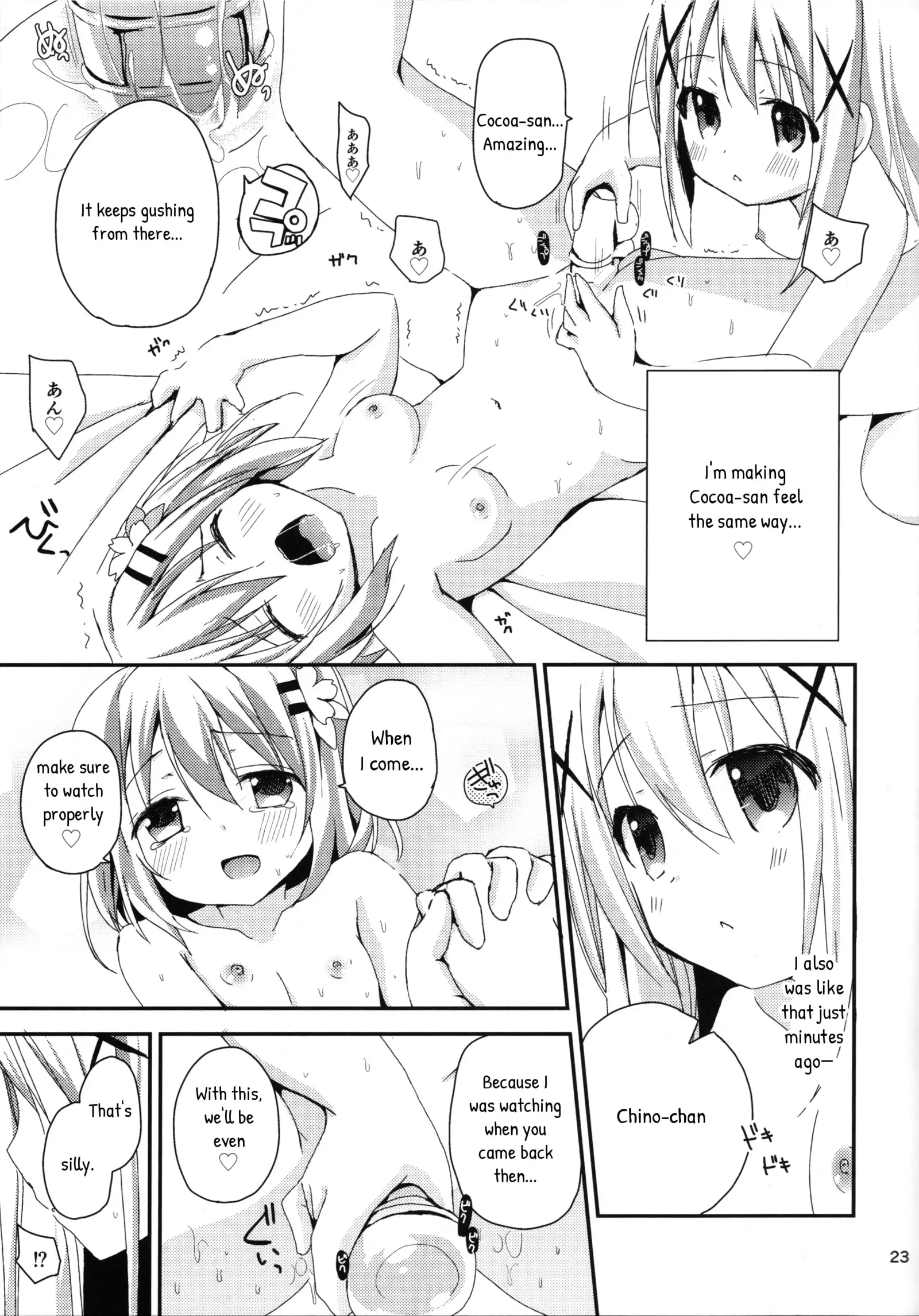 Indirect ecchi→first ecchi
