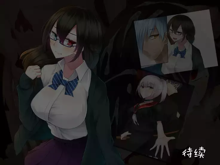 Shimotsuki Mikage wa Midarana Kaibutsu no Saimin ni Kusshinai