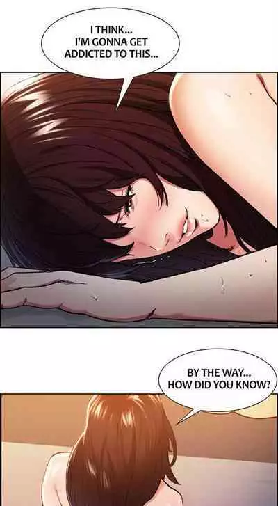 Taste of Forbbiden Fruit Ch.26/53