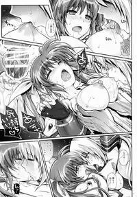 (COMIC1☆9) [Cyclone (Izumi, Reizei)] T-22 Nanoism (Mahou Shoujo Lyrical Nanoha)