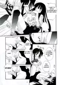 (C70) [hoshinohate (Kasuga Yukihito)] Akogare Asobi (Mahou Sensei Negima!) [English] [EHT]