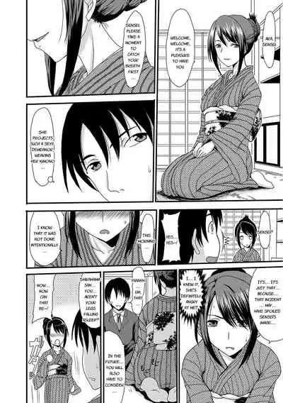 [Aruza Ryuuto] Mou... Dashitai - I want to defecate! [English] [Digital]