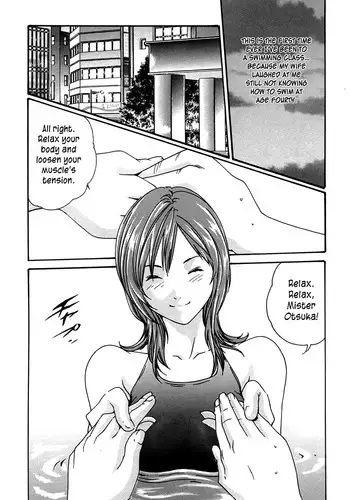 [Haruki] Swimming Classes [English] [1008]