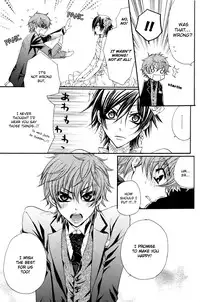 (C75) [Juurokugoh (Tohru)] HONEY WEDDING (Code Geass) [English] [BangAQUA]