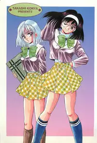 [Konya Takashi] Rei-chan no Bijutsu-bu