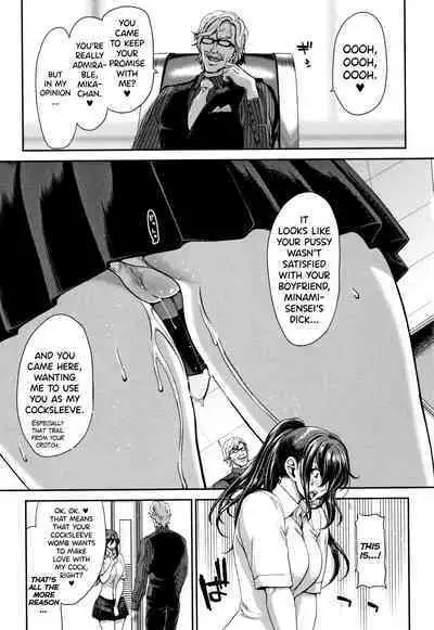 Daikirai na Aitsu no Maji Piston + Toranoana Kounyu Tokuten