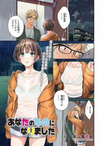 Action Pizazz 2022-04