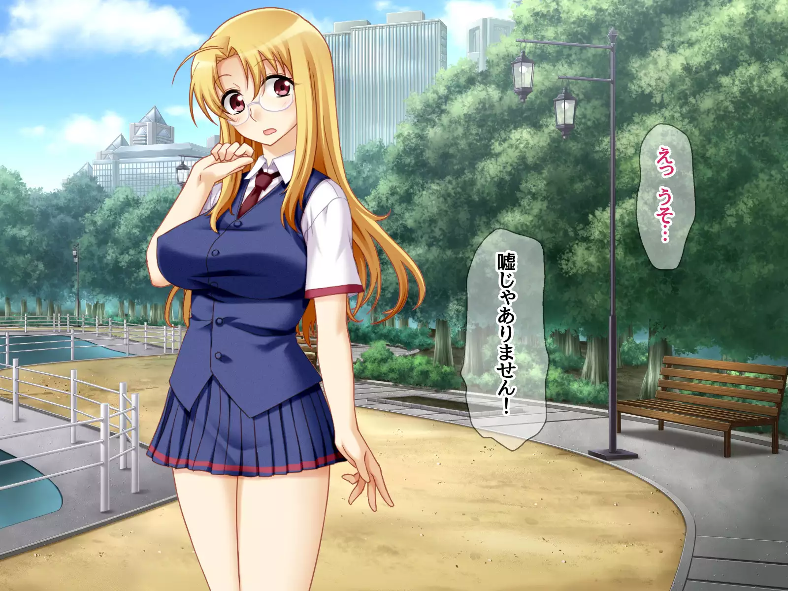 Gakuen Koukyuu Soap-jou Miyuki Senpai to Yomeochi Nama Honban