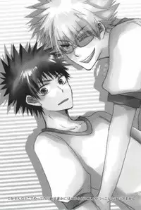 (CCOsaka82) [cccheese (Mitsuki Sakura)] Taisou Fuku o Nugasanaide! (Toaru Majutsu no Index)