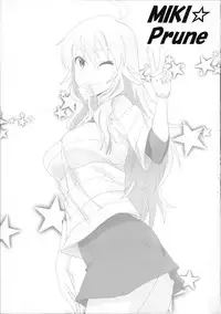 (C87) [Dashigara 100% (Minpei Ichigo)] Miki Puru~n (THE IDOLM@STER) [Chinese] [上班摸鱼喜迎离婚汉化组]