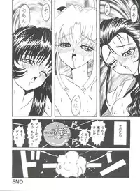 [Anthology] Girl's Parade Scene 4 (Various)