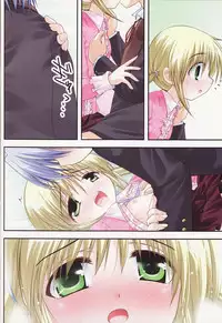 (C73) [Watsukiya (Watsuki Ayamo, Watsuki Rumi)] Purimo#7 (Hayate no Gotoku!)