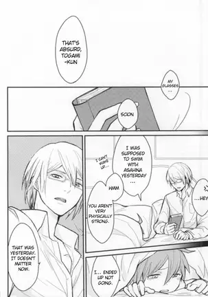 Dame da yo Togami-kun! | It's No Good, Togami-kun!